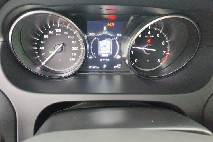 Used Land Rover Discovery Sport 2018 240 PS SE Version Instrument Cluster