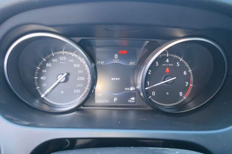 Used Land Rover Discovery Sport 2018 240 PS SE Version Instrument Cluster