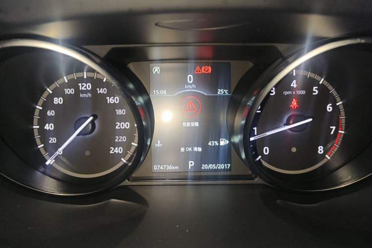Used Land Rover Discovery Sport 2018 240 PS PURE Edition Instrument Cluster