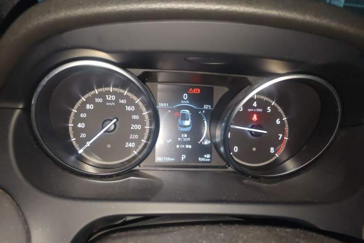 Used Land Rover Discovery Sport 2018 200 PS PURE Edition Instrument Cluster
