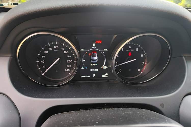 Used Land Rover Discovery Sport 2018 240 PS HSE LUXURY Edition Instrument Cluster