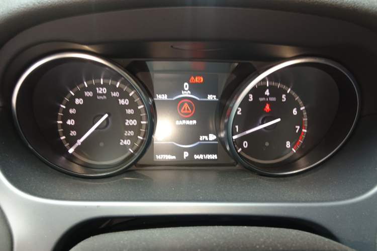 Used Land Rover Discovery Sport 2018 240 PS PURE Edition Instrument Cluster