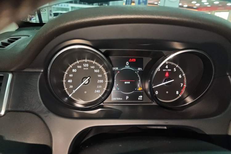 Used Land Rover Discovery Sport 2018 240 PS HSE Version Instrument Cluster