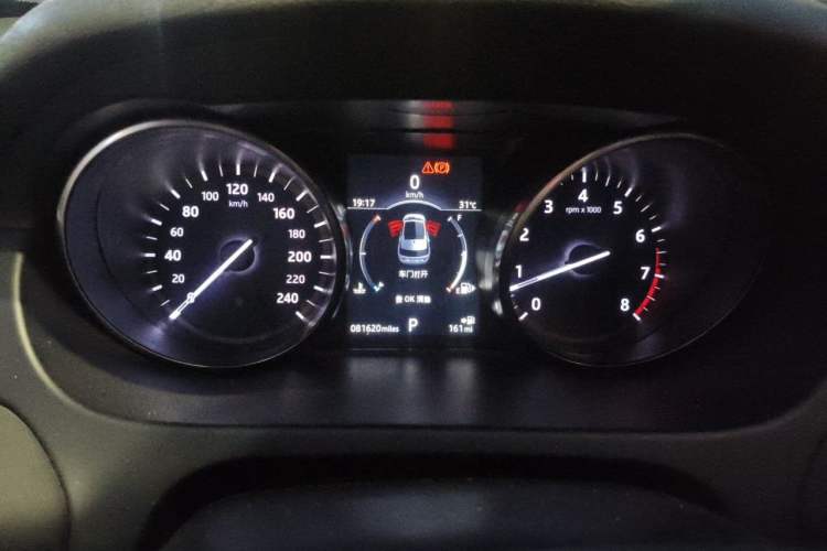 Used Land Rover Discovery Sport 2018 200 PS PURE Edition Instrument Cluster