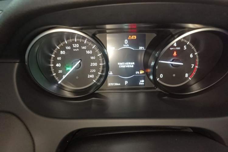 Used Land Rover Discovery Sport 2018 240 PS SE Version Instrument Cluster
