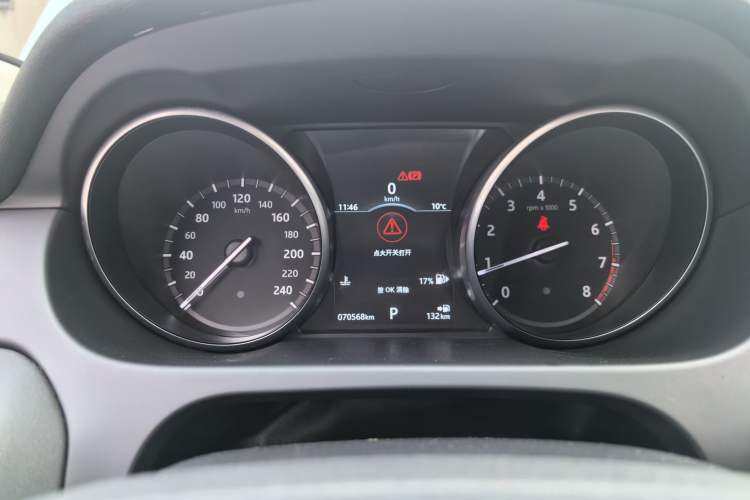 Used Land Rover Discovery Sport 2018 240 PS SE Version Instrument Cluster