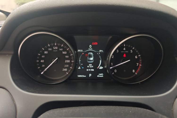 Used Land Rover Discovery Sport 2018 200 PS PURE Edition Instrument Cluster