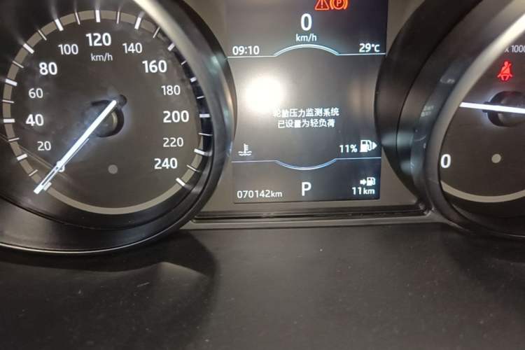 Used Land Rover Discovery Sport 2018 240 PS SE Version Instrument Cluster