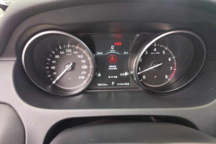 Used Land Rover Discovery Sport 2018 240 PS SE Version Instrument Cluster