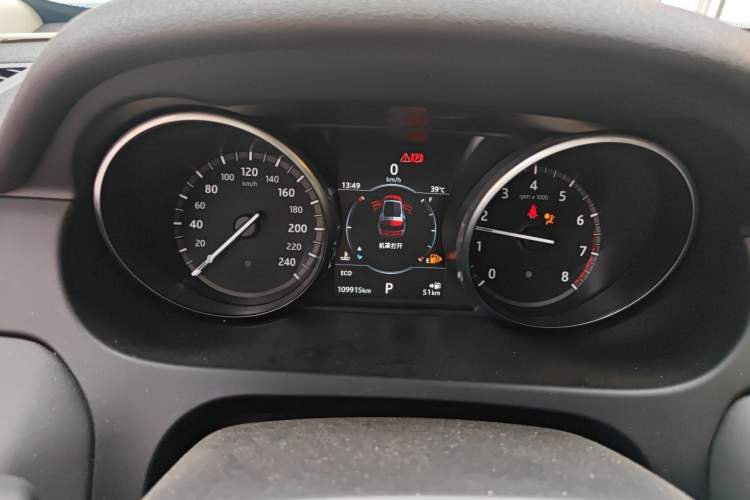 Used Land Rover Discovery Sport 2018 240 PS SE Version Instrument Cluster