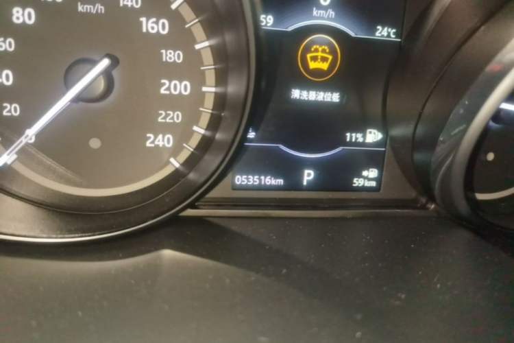 Used Land Rover Discovery Sport 2018 240 PS SE Version Instrument Cluster