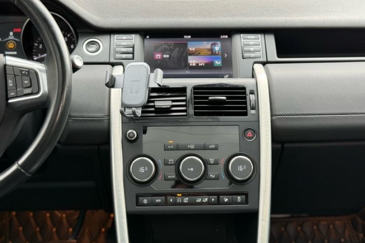 Used Land Rover Discovery Sport 2018 240 PS SE Version Interior 1