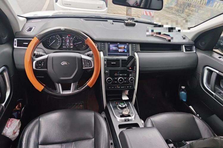 Used Land Rover Discovery Sport 2018 240 PS SE Version Interior 2