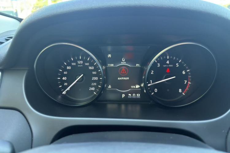Used Land Rover Discovery Sport 2018 240 PS SE Version Interior 2