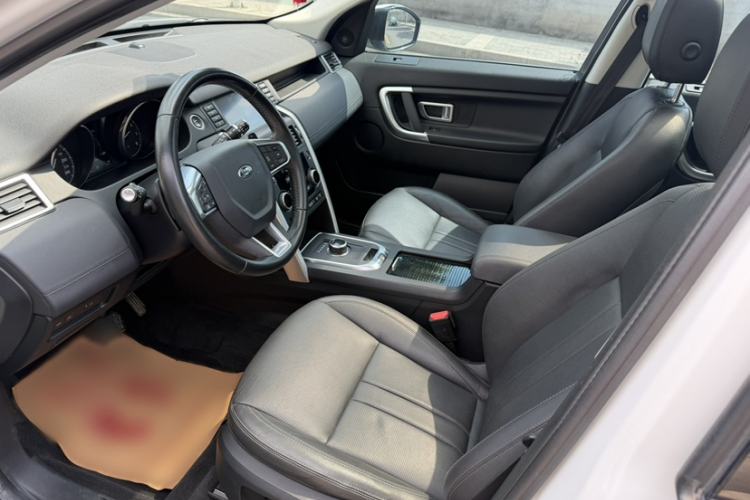 Used Land Rover Discovery Sport 2018 240 PS SE Version Interior 2