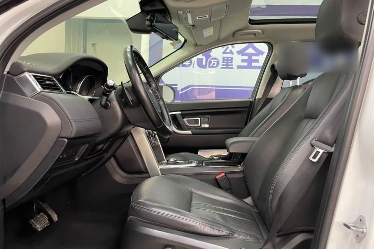 Used Land Rover Discovery Sport 2018 240 PS SE Version Interior 2