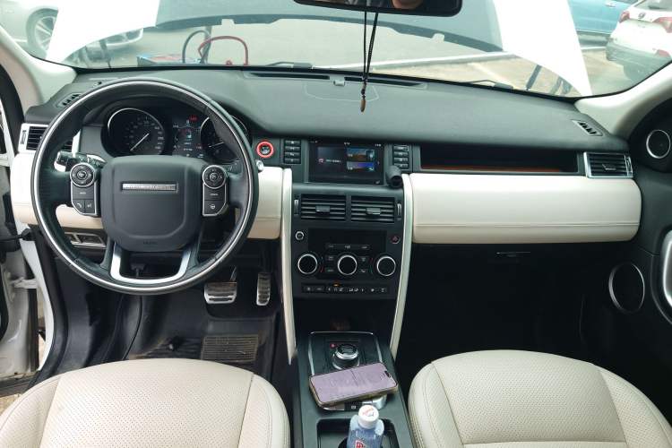 Used Land Rover Discovery Sport 2018 240 PS SE Version Interior 2