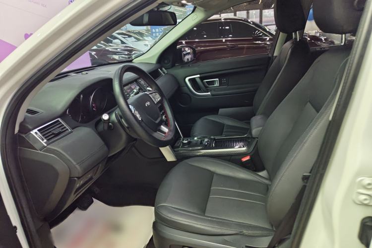 Used Land Rover Discovery Sport 2018 240 PS HSE Version Interior 3