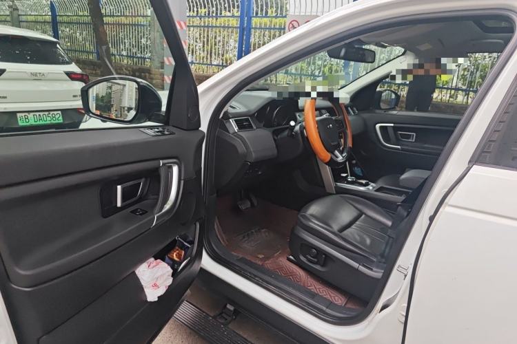 Used Land Rover Discovery Sport 2018 240 PS SE Version Interior 3