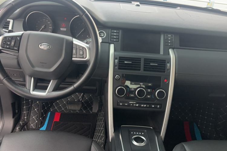 Used Land Rover Discovery Sport 2018 240 PS SE Version Interior 3