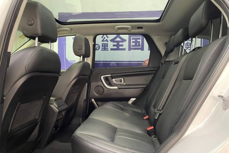 Used Land Rover Discovery Sport 2018 240 PS SE Version Interior 3