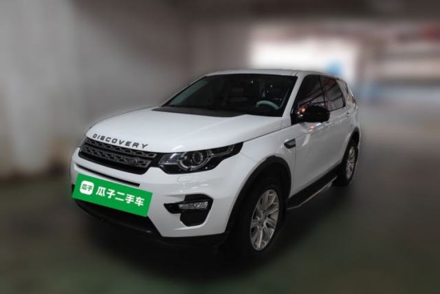 Used Land Rover Discovery Sport 2018 240 PS PURE Edition