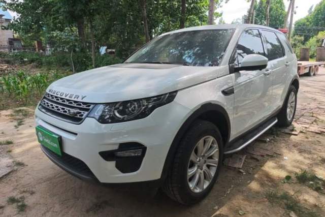 Used Land Rover Discovery Sport 2018 240 PS SE Version