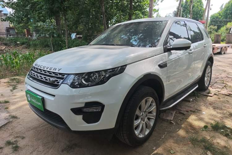 Used Land Rover Discovery Sport 2018 240 PS SE Version Guazi used car, China used car export, Used car for sale, Used  cars, Cheapest cars for sale