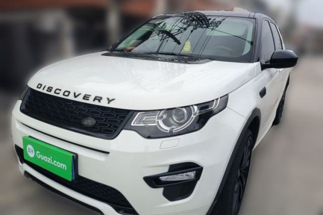 Used Land Rover Discovery Sport 2018 240 PS SE Version