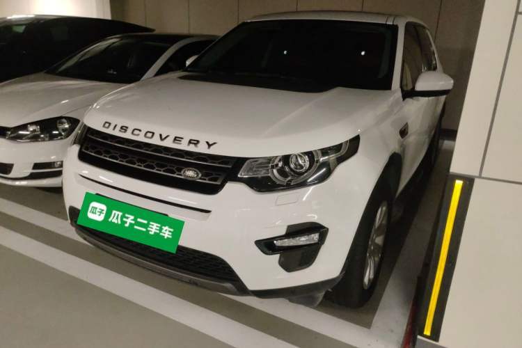 Used Land Rover Discovery Sport 2018 240 PS SE Version Guazi used car, China used car export, Used car for sale, Used cars, Cheapest cars for sale