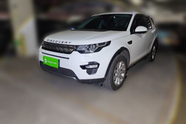 Used Land Rover Discovery Sport 2018 240 PS SE Version