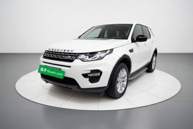 Used Land Rover Discovery Sport 2018 200 PS PURE Edition