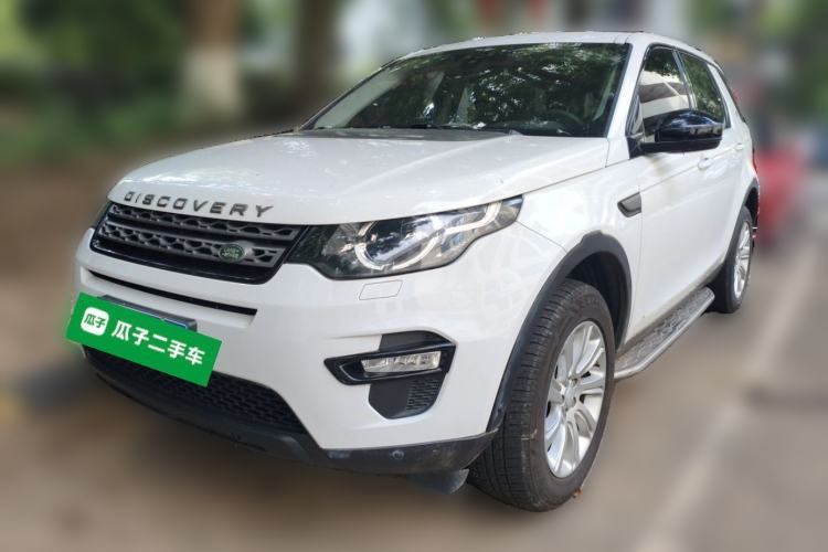 Used Land Rover Discovery Sport 2018 200 PS PURE Edition Guazi used car, China used car export, Used car for sale, Used  cars, Cheapest cars for sale