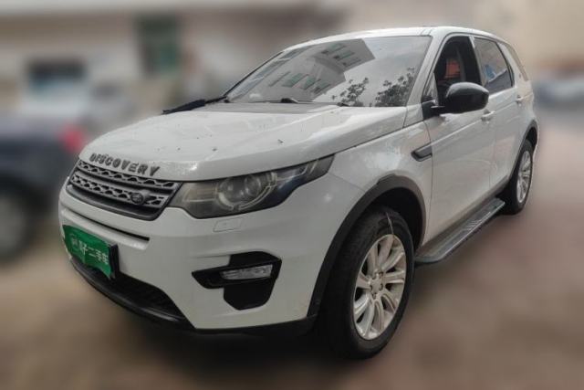 Used Land Rover Discovery Sport 2018 240 PS PURE Edition
