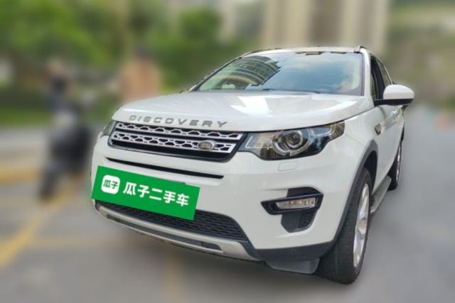 Used Land Rover Discovery Sport 2018 240 PS HSE Version