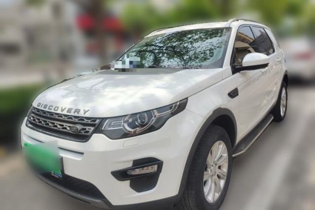 Used Land Rover Discovery Sport 2018 240 PS SE Version
