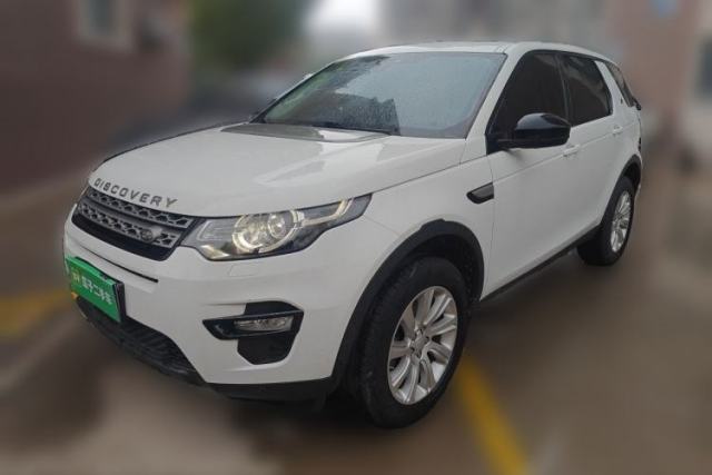 Used Land Rover Discovery Sport 2018 240 PS PURE Edition