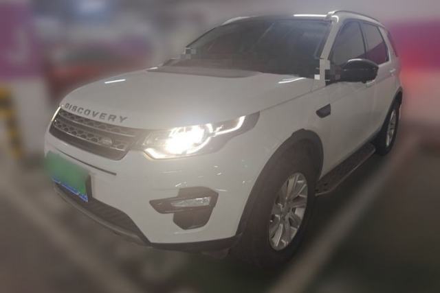 Used Land Rover Discovery Sport 2018 240 PS SE Version