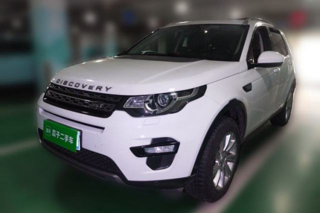 Used Land Rover Discovery Sport 2018 240 PS SE Version