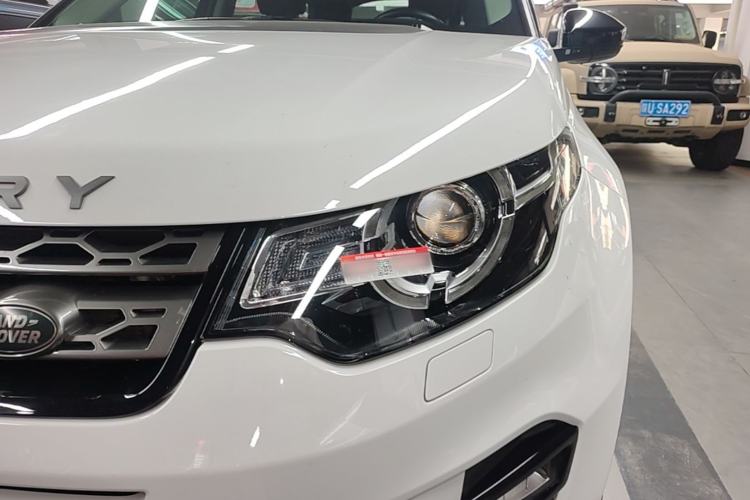 Used Land Rover Discovery Sport 2018 240 PS SE Version Left Front Headlight