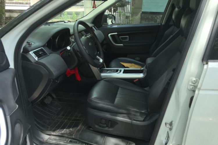 Used Land Rover Discovery Sport 2018 240 PS SE Version Left Front Seat