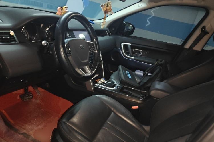 Used Land Rover Discovery Sport 2018 240 PS HSE Version Left Front Seat
