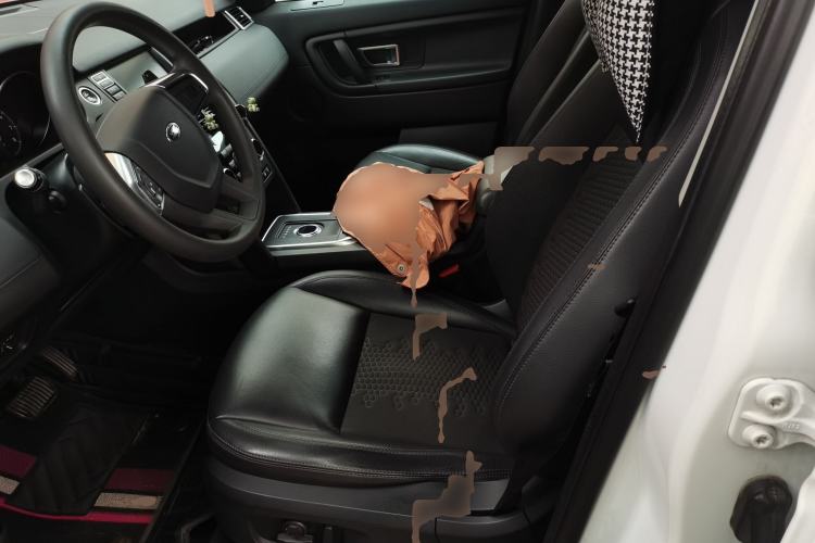 Used Land Rover Discovery Sport 2018 200 PS PURE Edition Left Front Seat