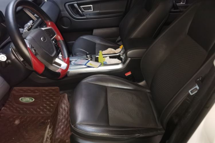 Used Land Rover Discovery Sport 2018 240 PS PURE Edition Left Front Seat