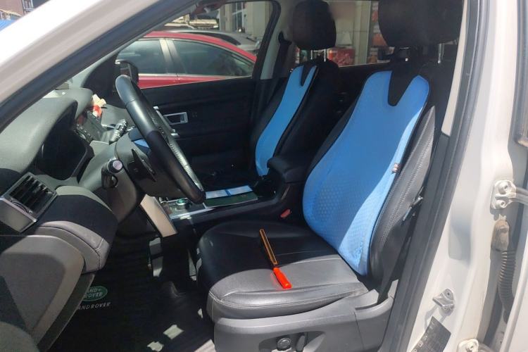 Used Land Rover Discovery Sport 2018 240 PS HSE Version Left Front Seat