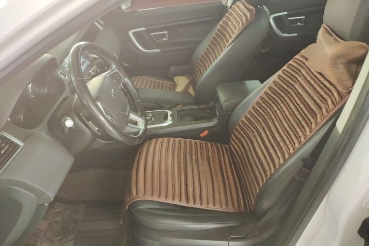 Used Land Rover Discovery Sport 2018 240 PS SE Version Left Front Seat