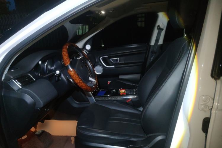 Used Land Rover Discovery Sport 2018 240 PS SE Version Left Front Seat