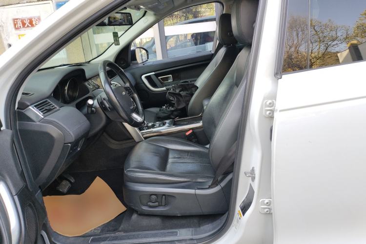 Used Land Rover Discovery Sport 2018 240 PS SE Version Left Front Seat