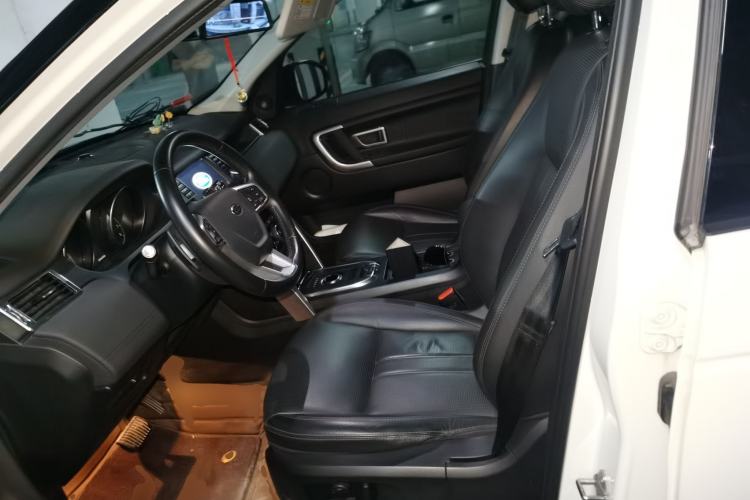 Used Land Rover Discovery Sport 2018 240 PS SE Version Left Front Seat
