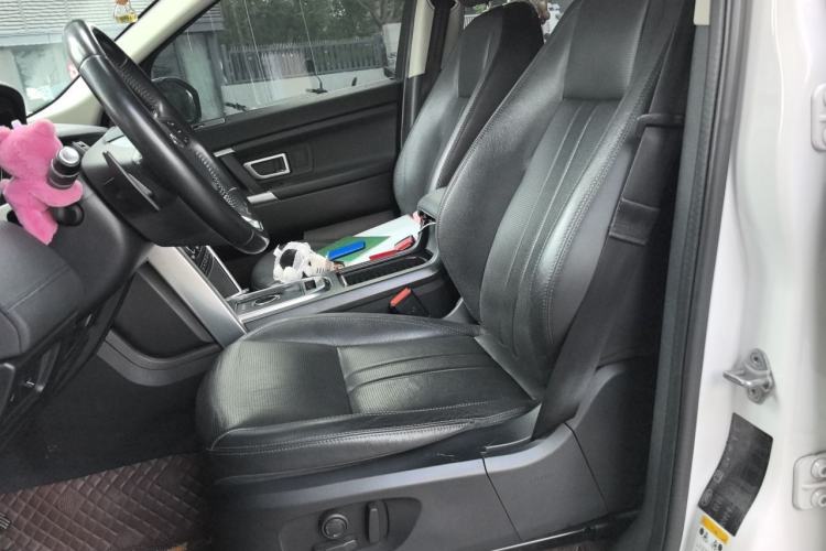 Used Land Rover Discovery Sport 2018 240 PS SE Version Left Front Seat